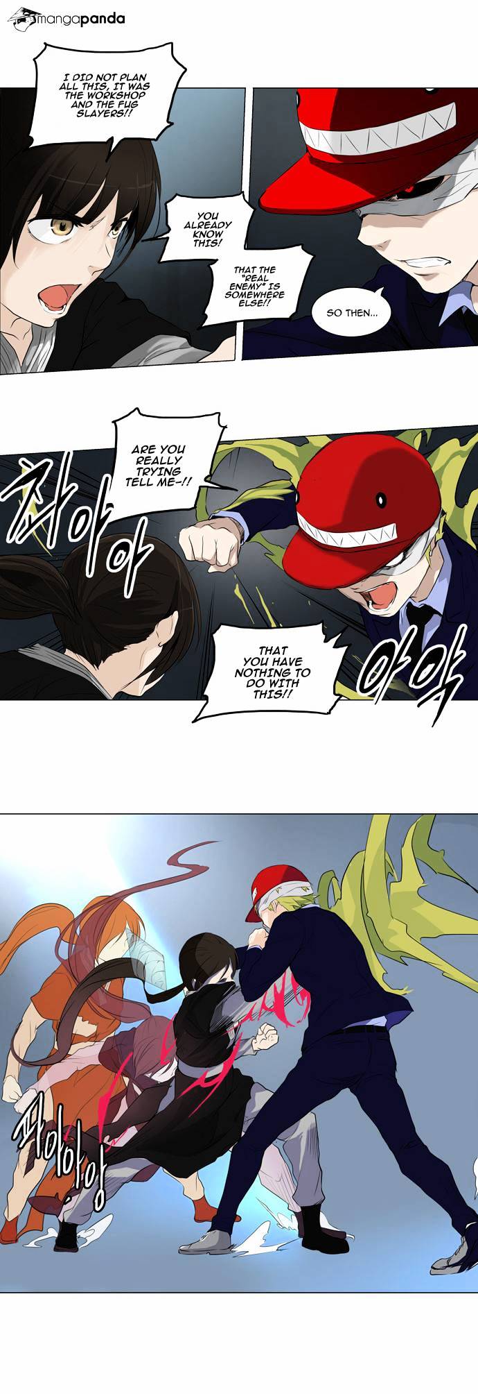 Tower of God, Chapter 175 image 16